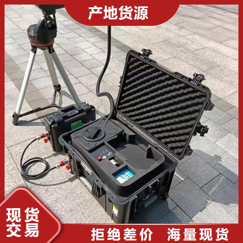 输电线路激光远程清障仪