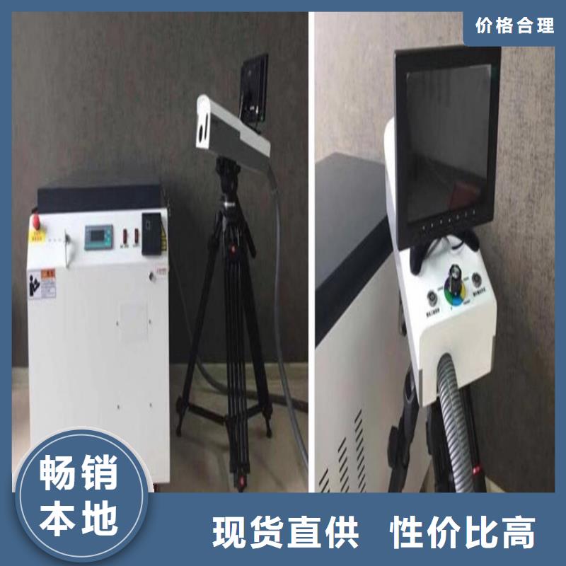 【清障仪】配电自动化终端测试仪主推产品覆盖范围含|绥中|南票|锦州|本溪|大连|鞍山|盘锦