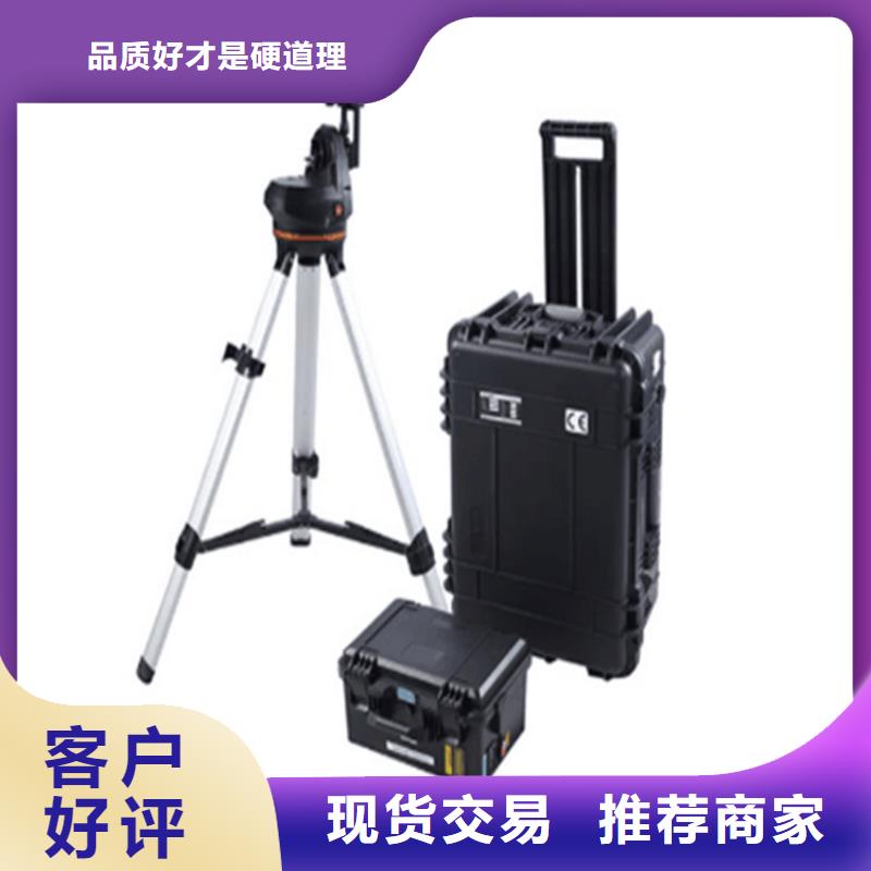 線(xiàn)路異物激光遠(yuǎn)程清障儀(2025更新中)
