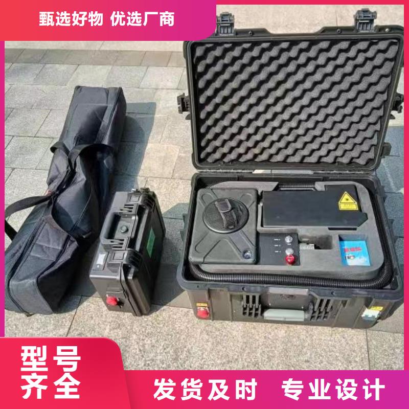 激光砍樹機器企業-價格合理