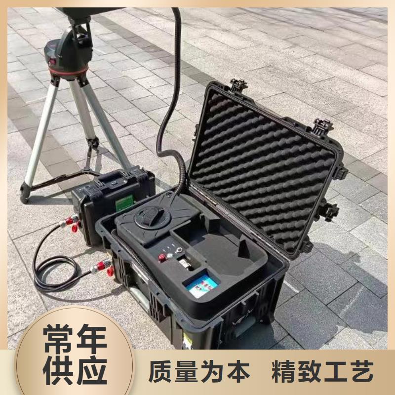输电线路异物远程清障仪