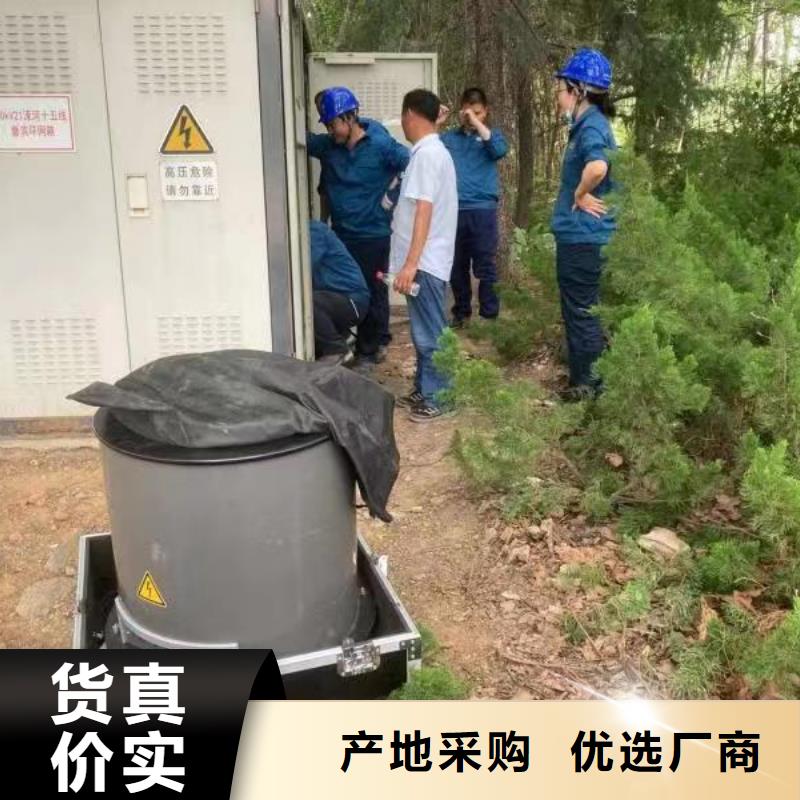 輸電線路激光清障儀