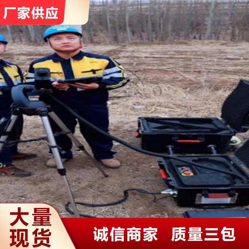激光电网清障仪