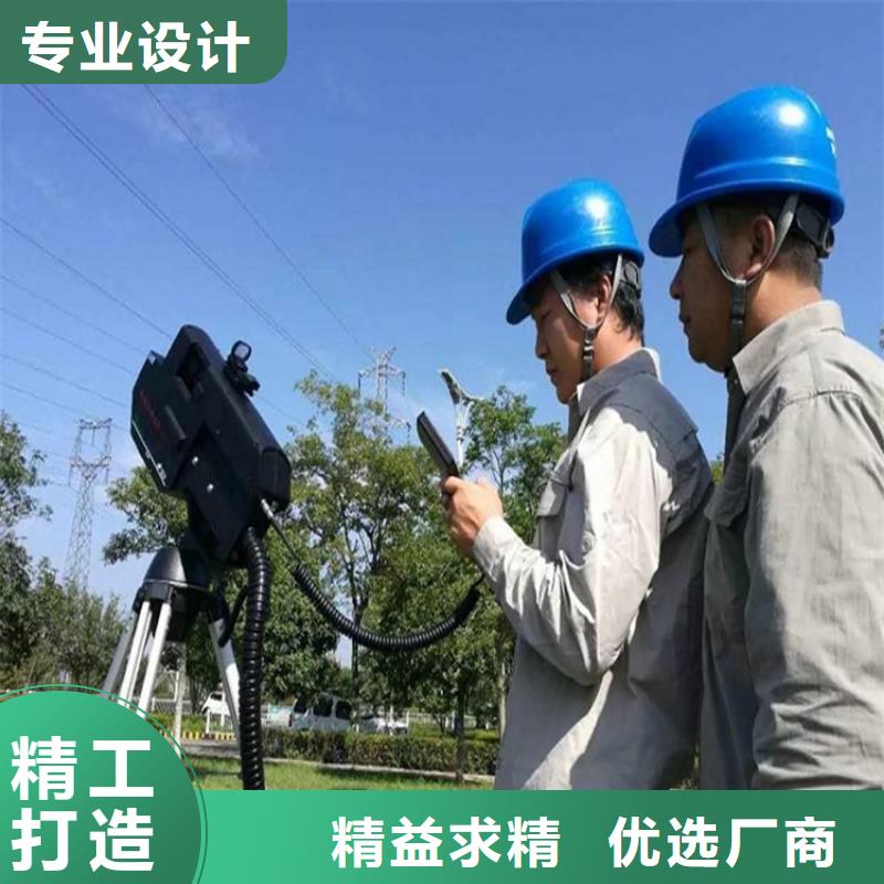 激光遠(yuǎn)程清障儀廠家現(xiàn)貨