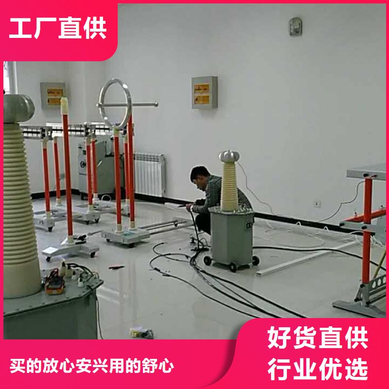 【試驗變壓器蓄電池測試儀把實惠留給您】