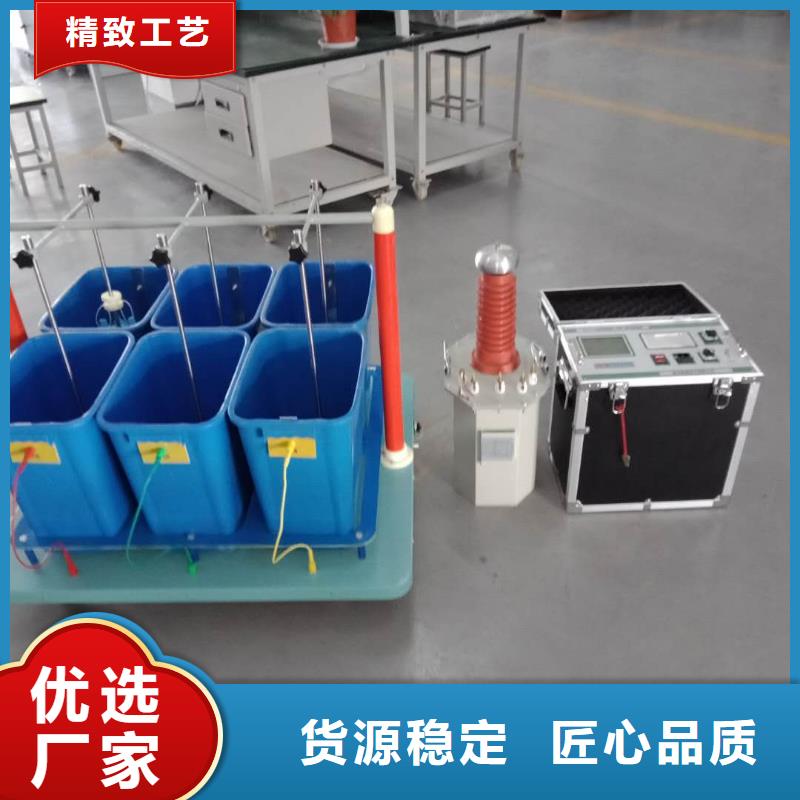 【試驗變壓器】_直流高壓發生器真正讓利給買家