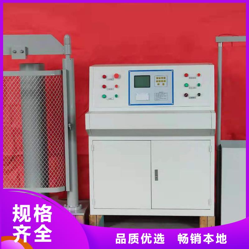 工频耐压装置库存充足