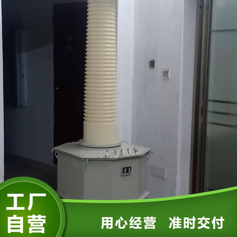 試驗變壓器【便攜式故障錄波儀】歡迎來電咨詢