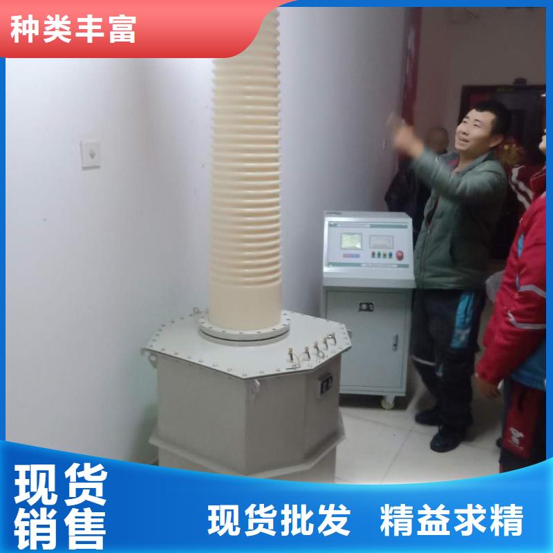 試驗變壓器雷電沖擊發生器實體廠家支持定制