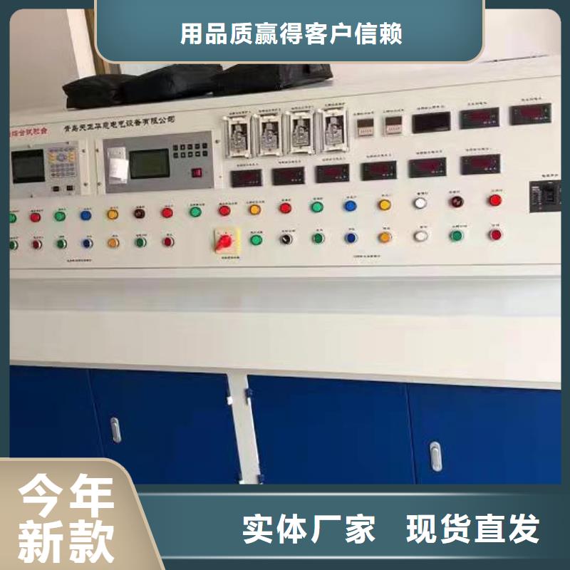 【試驗變壓器_電力電氣測試儀器主推產品】