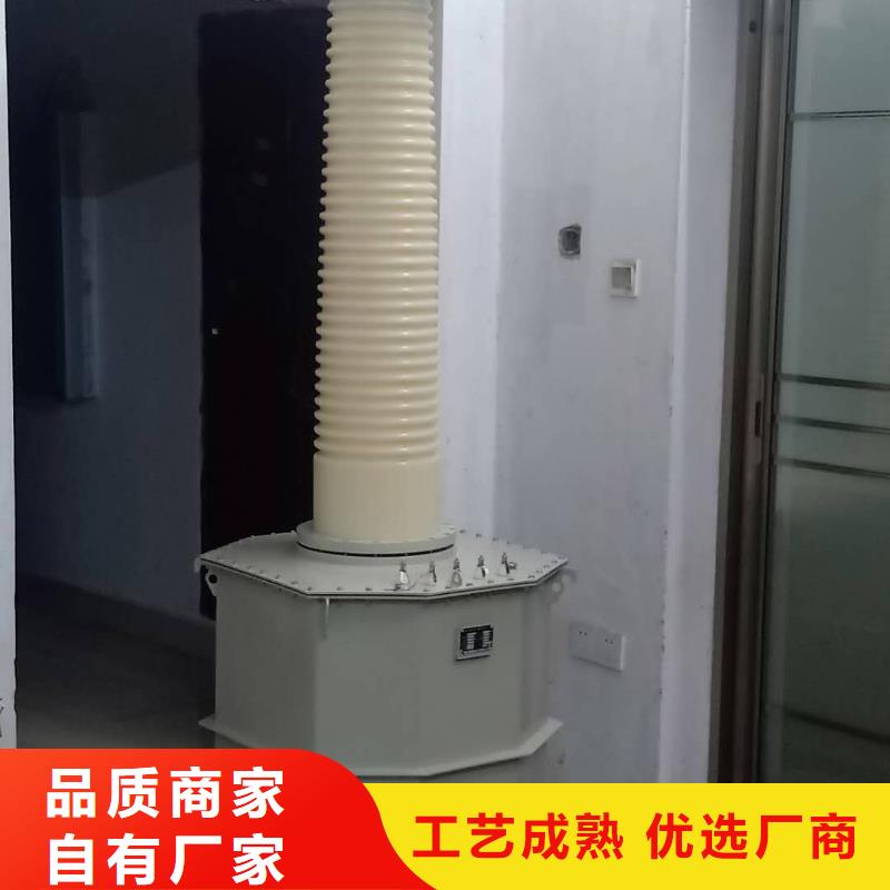 试验变压器真空度测试仪贴心服务