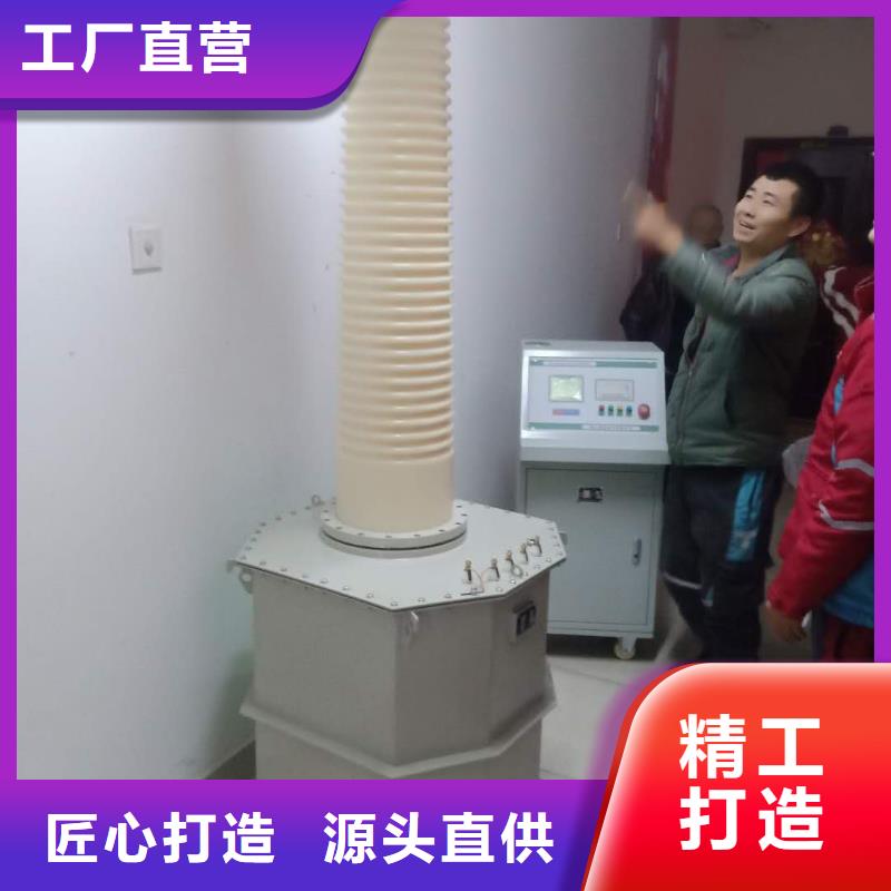 無局部放電工頻試驗變壓器0元寄樣