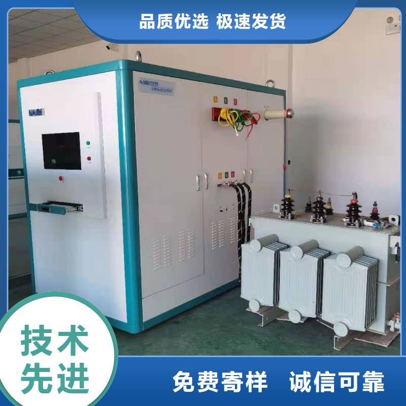 發(fā)貨速度快的局部放電儀生產(chǎn)廠家