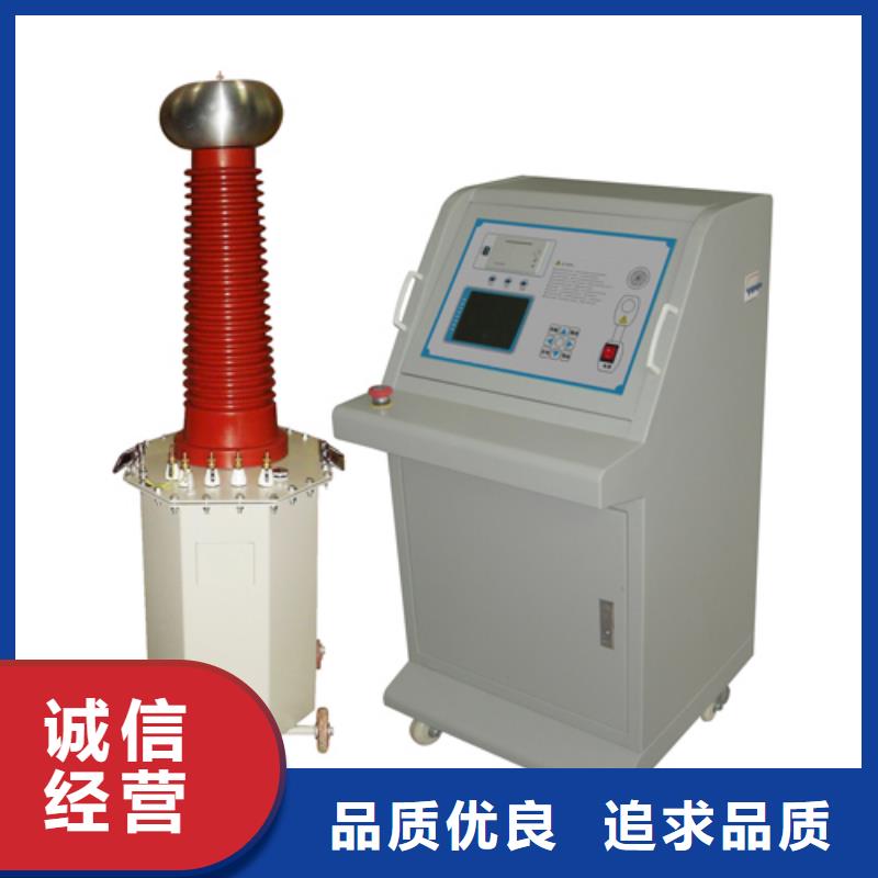 發(fā)貨速度快的局部放電儀生產(chǎn)廠家