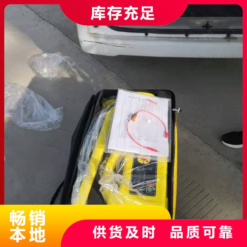 暫態錄波型故障指示器-高品質低價格