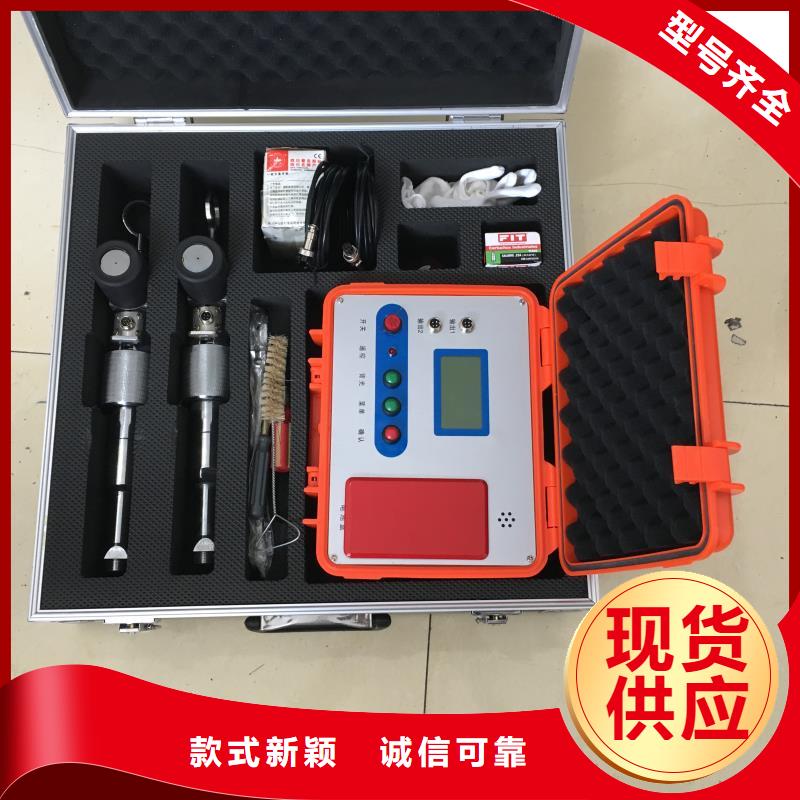 多功能溫升試驗儀