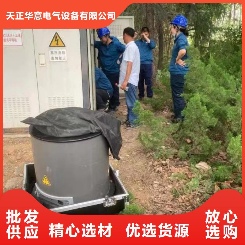 地下管线防腐层巡检系统可定制