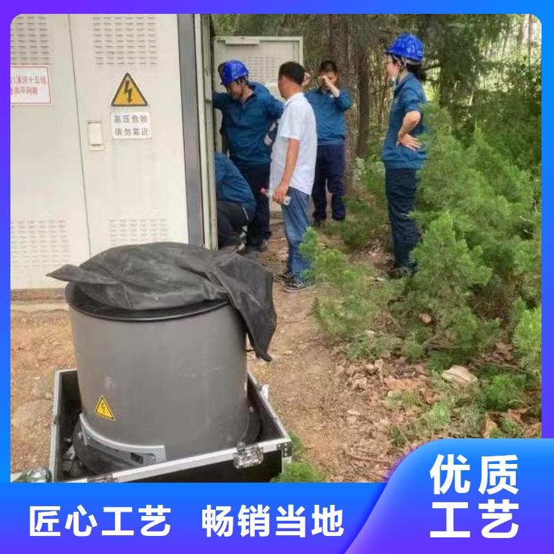 配变电线路小电流接地测试仪良心厂家