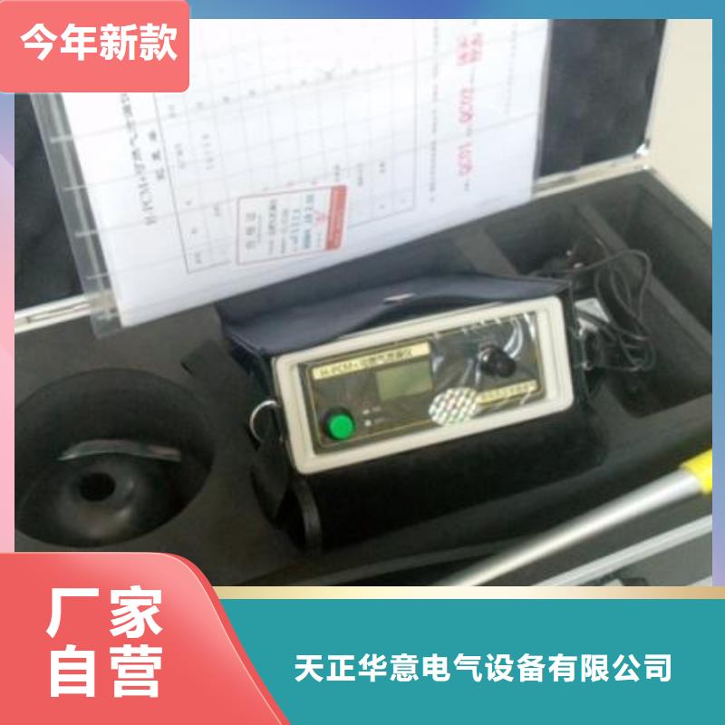 遥控型双枪电缆刺扎器价格实惠