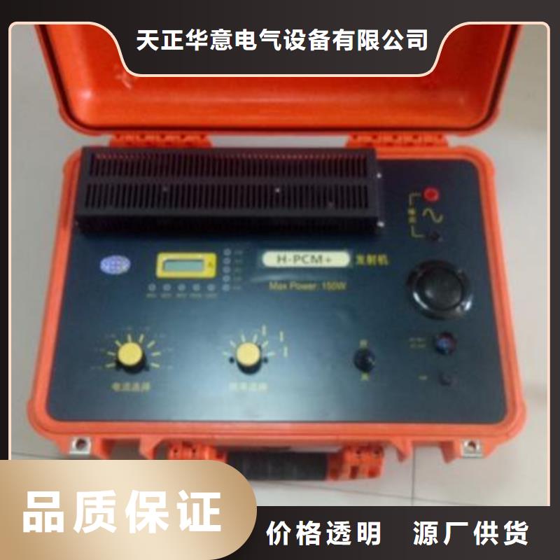 H-PCM+可燃气泄漏仪放心选择