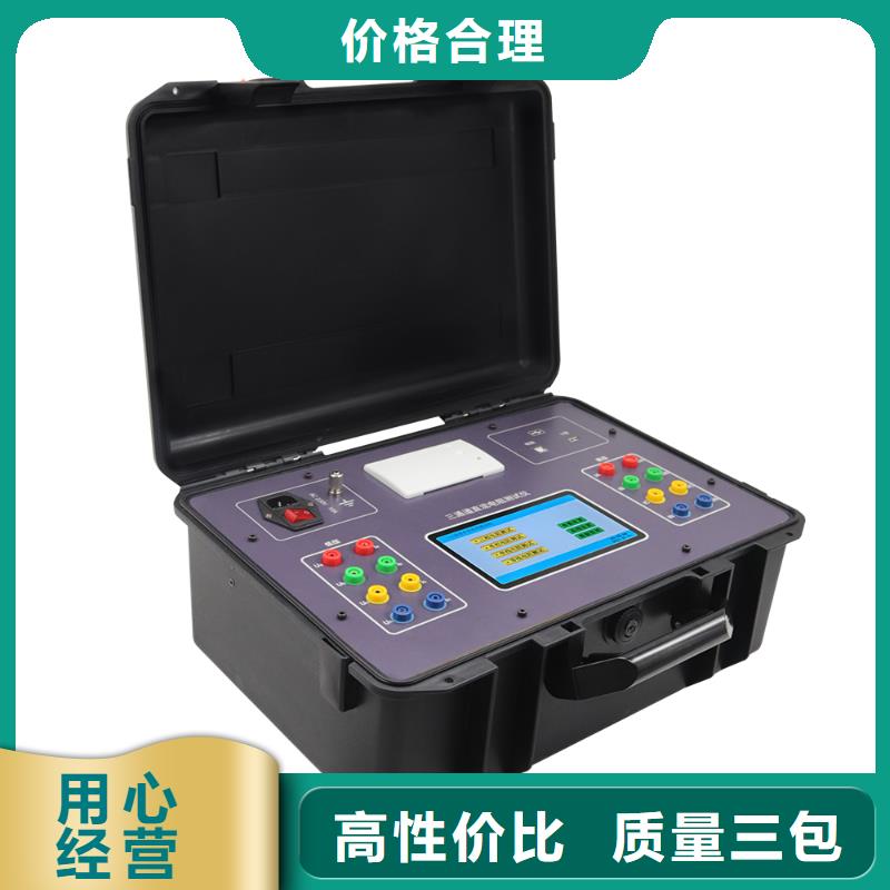 質量可靠的變比測試儀經銷商