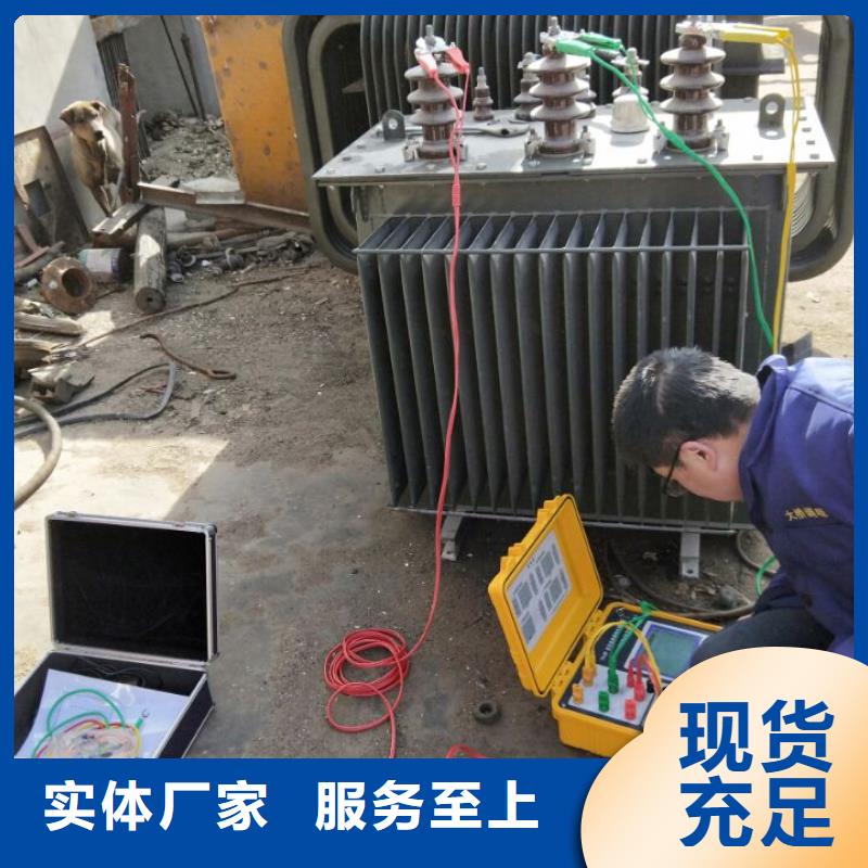 變壓器鐵芯電流接地測試儀-品牌廠家