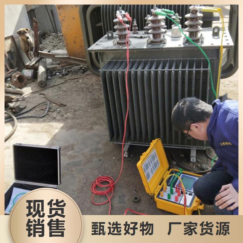 變壓器容量特性測試儀電力電氣測試儀器擁有多家成功案例