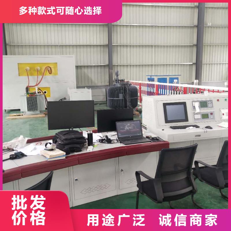 供应变压器综合试验台_诚信厂家