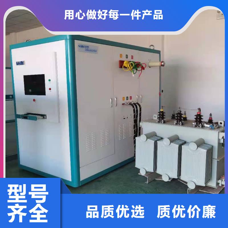 变压器试验台