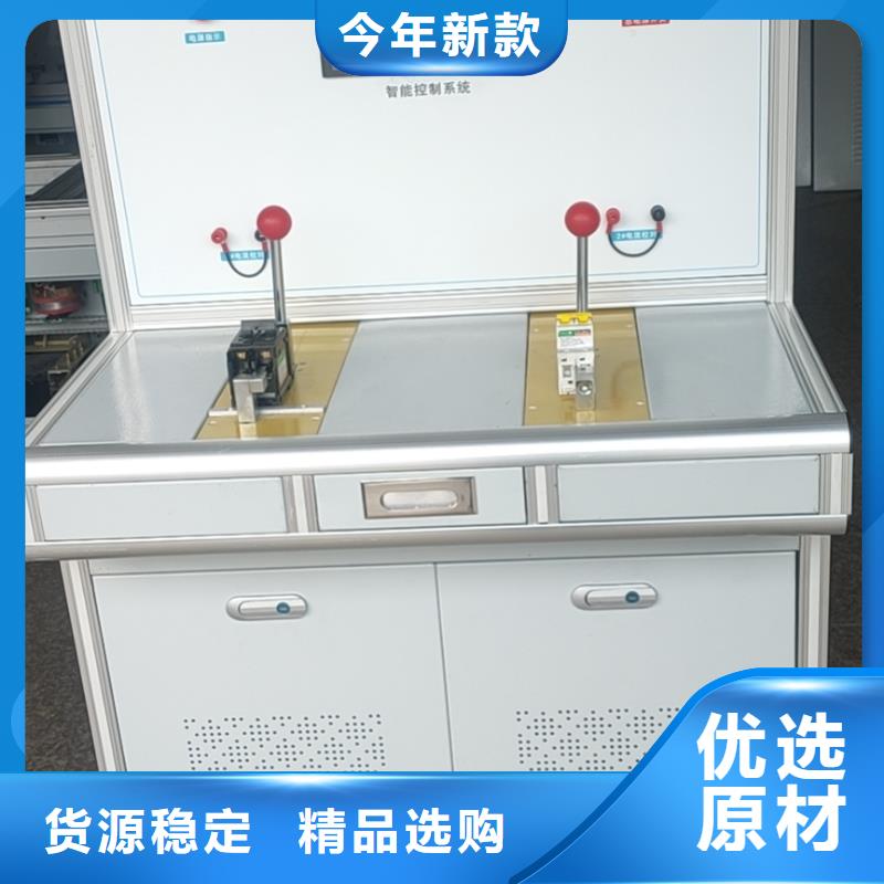 【变压器测试台】_交流标准源相标准功率源源头厂商|17za.com