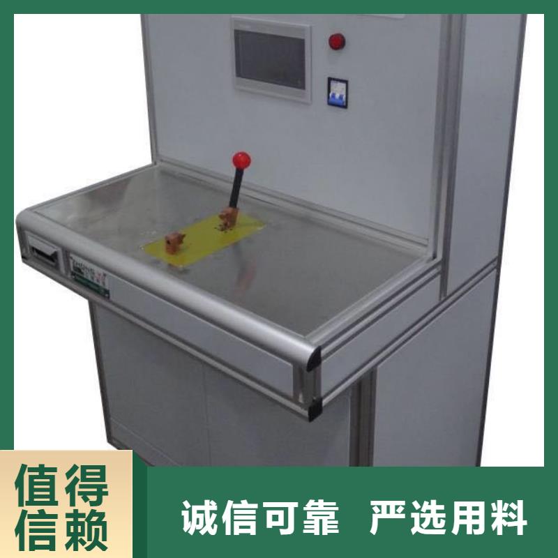 變壓器測試臺便攜式故障錄波儀專注質量