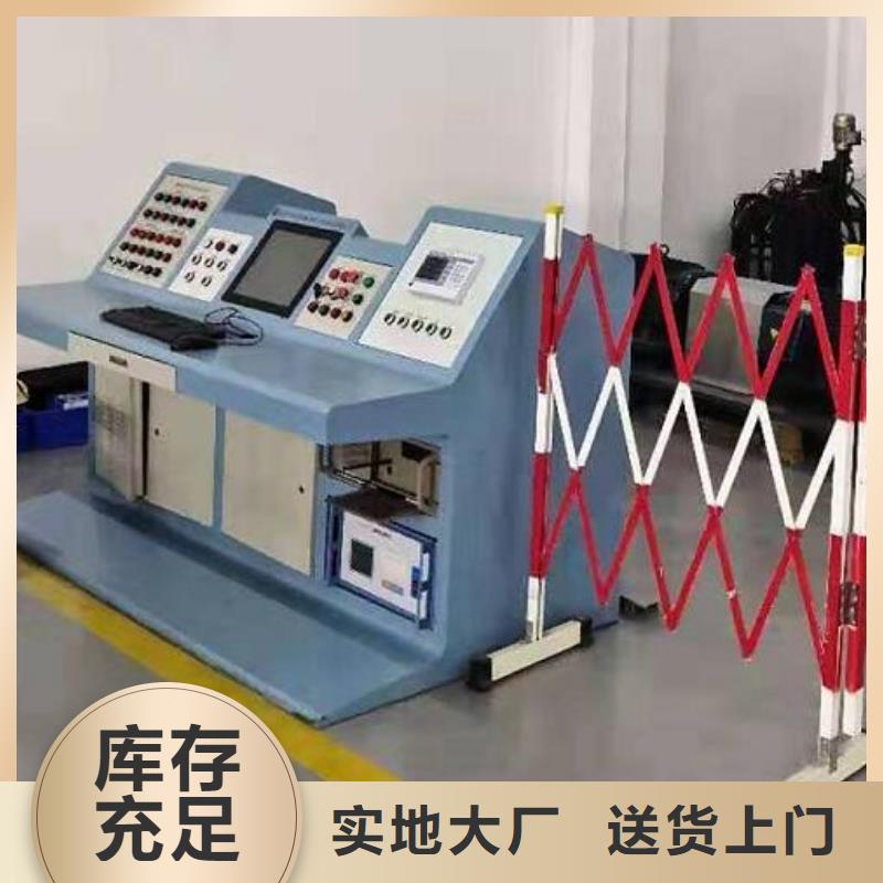 變壓器測試臺【直流電阻測試儀】源頭廠家供應