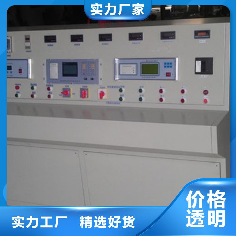 變壓器測試臺,【電力電氣測試儀器】大廠家實力看得見