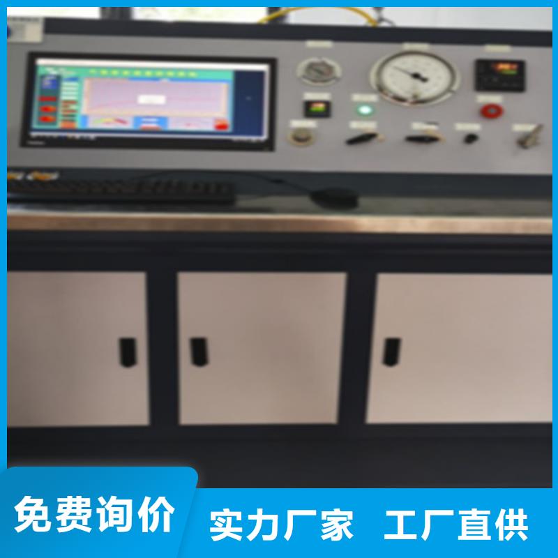 三油杯绝缘油介电强度测试仪【2025报价】