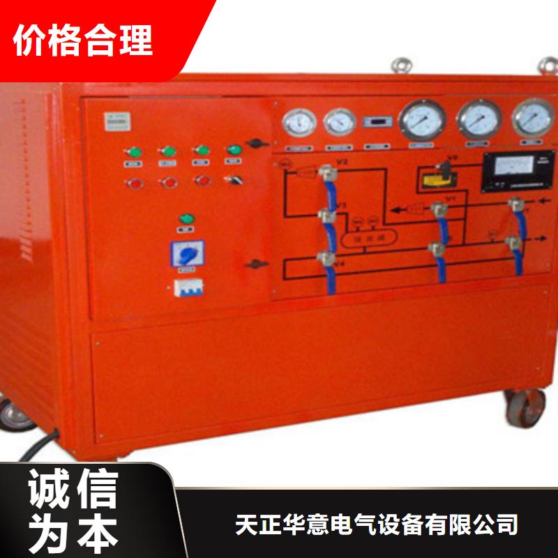 【濾油機】勵磁系統開環小電流測試儀用心制作