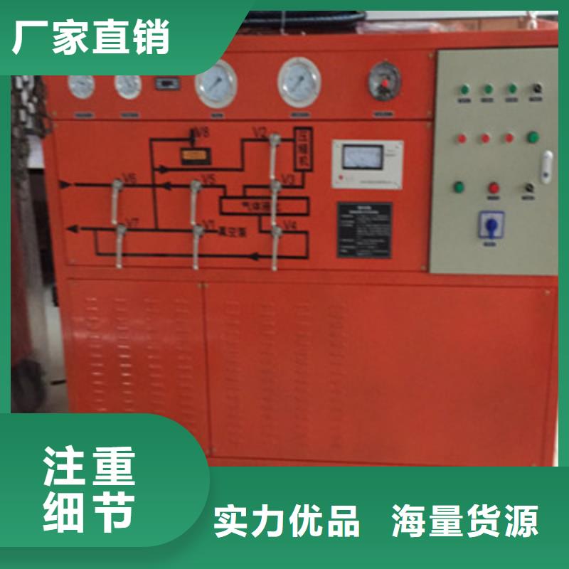 濾油機【智能變電站光數字測試儀】N年大品牌