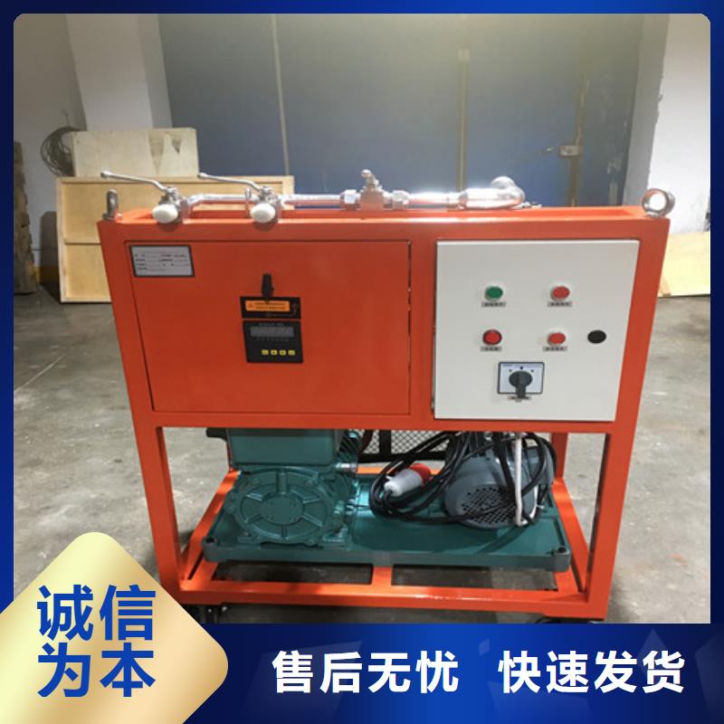 濾油機-三相交直流指示儀表檢定裝置貼心服務
