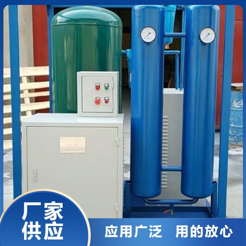 绝缘油介电强度测试仪供应商可定制