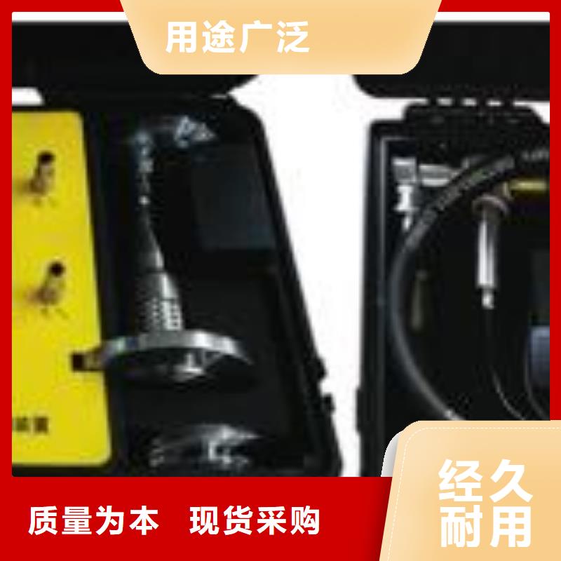 濾油機【智能變電站光數字測試儀】N年大品牌