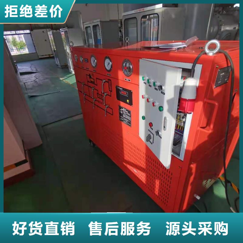天正华意三相交直流功率源【滤油机】录波分析仪供您所需