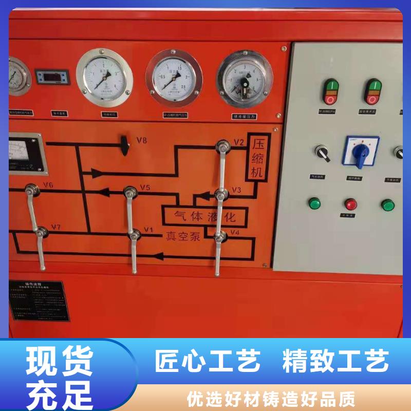 買三相交流指示儀表檢定裝置到天正華意電氣設備有限公司