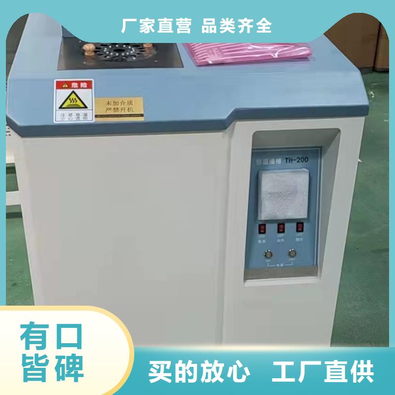 濾油機蓄電池測試儀今日新品