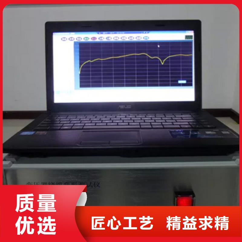 低電壓短路阻抗測試儀2025已更新(今日公告)