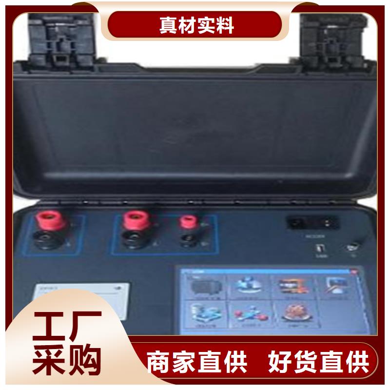 常年供应变压器电压阻抗测试仪-好评