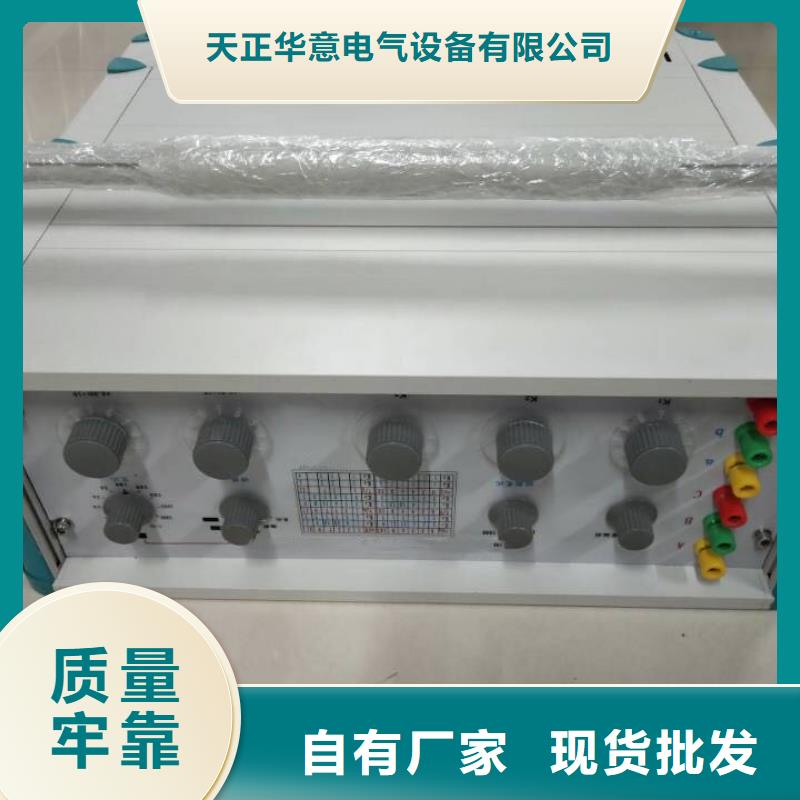變壓器繞組變形測試儀蓄電池充放電測試儀顏色尺寸款式定制