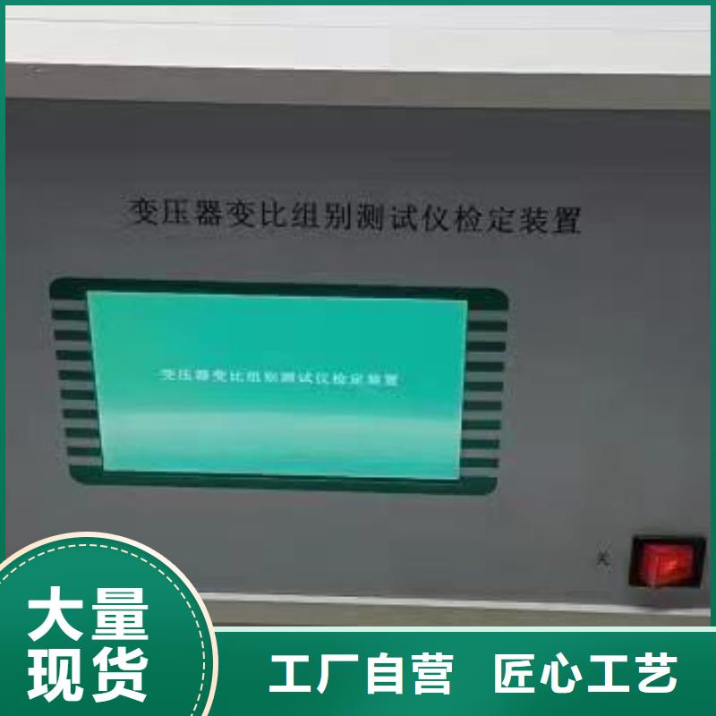 電導鹽密度測試儀制造廠家