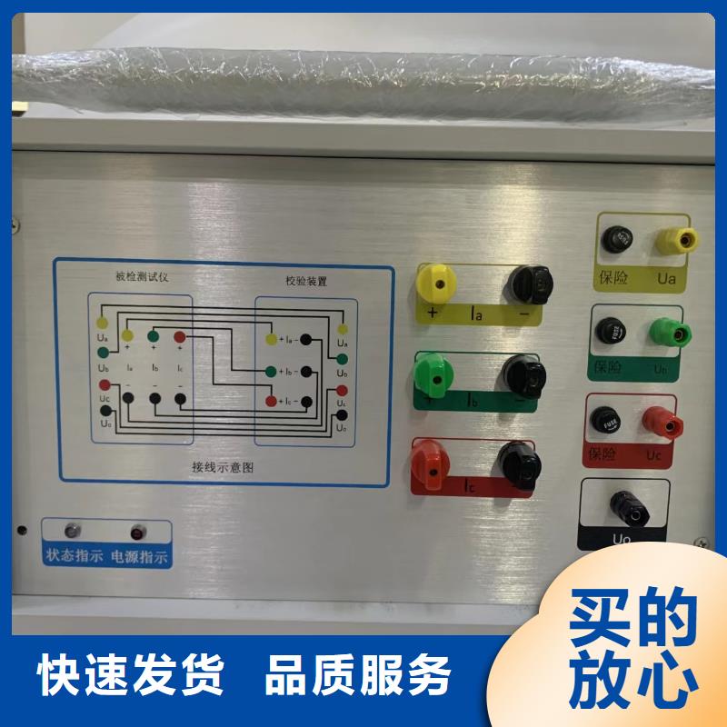 ：双通道变压器温升试验直流电阻测试仪厂家