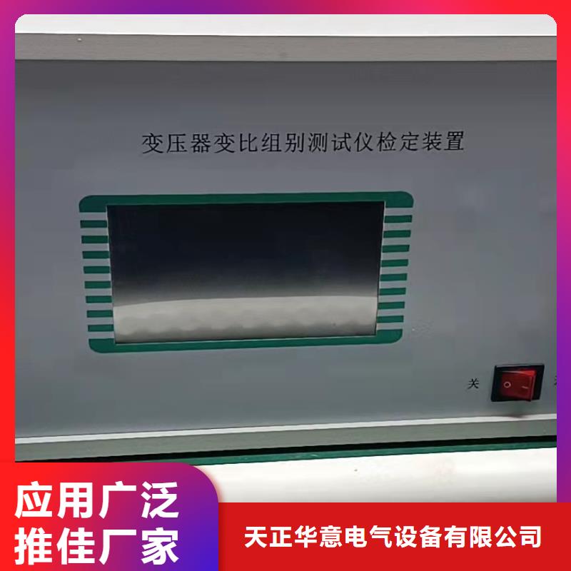 智能數字電橋價格行情