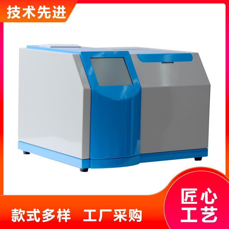 全自动绝缘油介电强度测试仪
