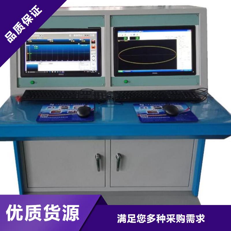 信譽好的發電機特性綜合測試系統廠家_質量保證